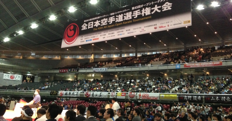 All-Japan bajnokság 2013 - TOKYO Taikukan
